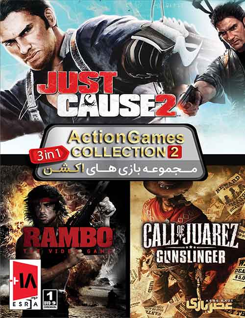 ASR-Action-Games-Coll-2.jpg
