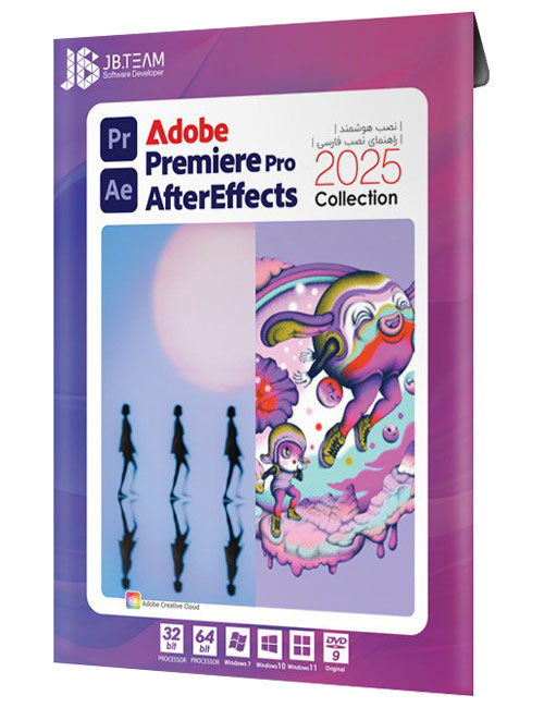 Adobe-Premiere-After-Effects-Collection-2025-JB.jpg