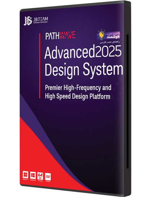 Advanced-Design-System-2025-JB.jpg