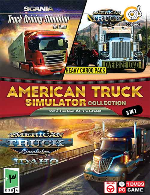 American-Truck-Simulator-Collection.jpg