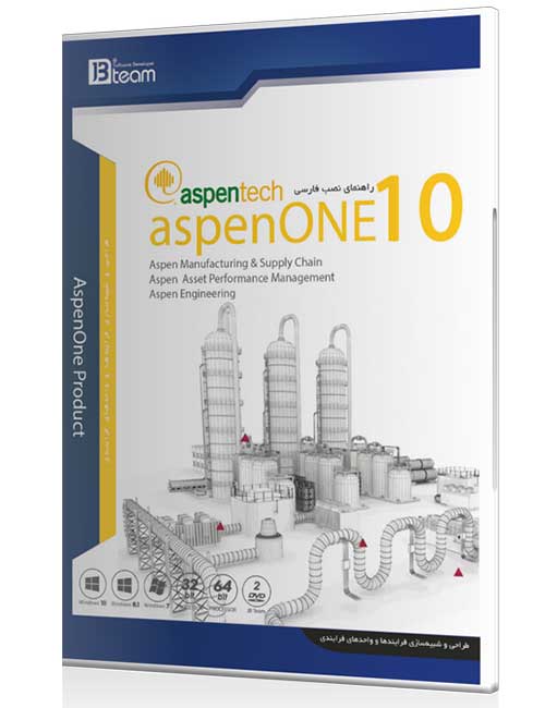 AspenOne-Product-v10.jpg