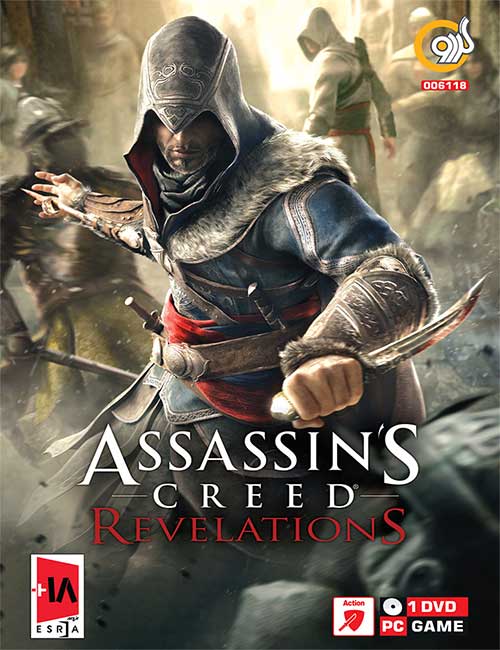 Assassins-Creed-Revelations.jpg