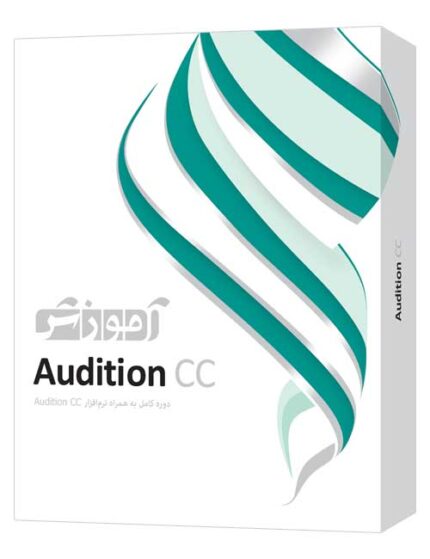 آموزش Audition CC