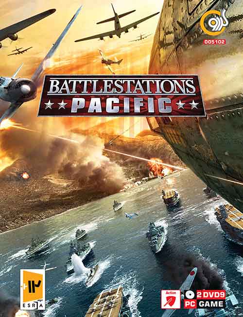 Battlestations-Pacific.jpg