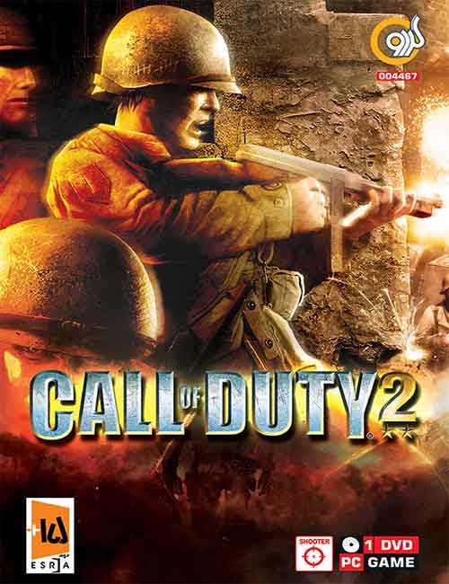 Call-of-Duty-2.jpg