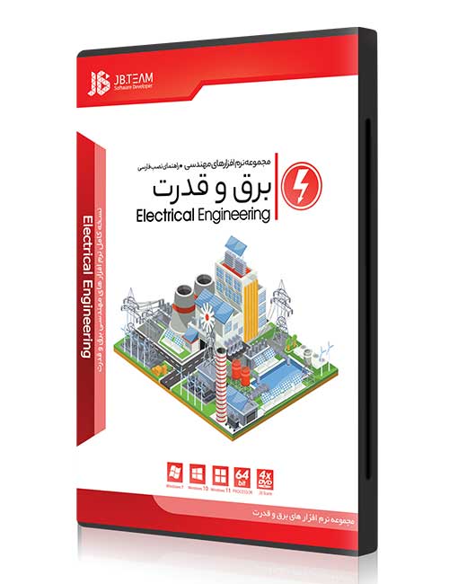 Electrical-Engineering.jpg