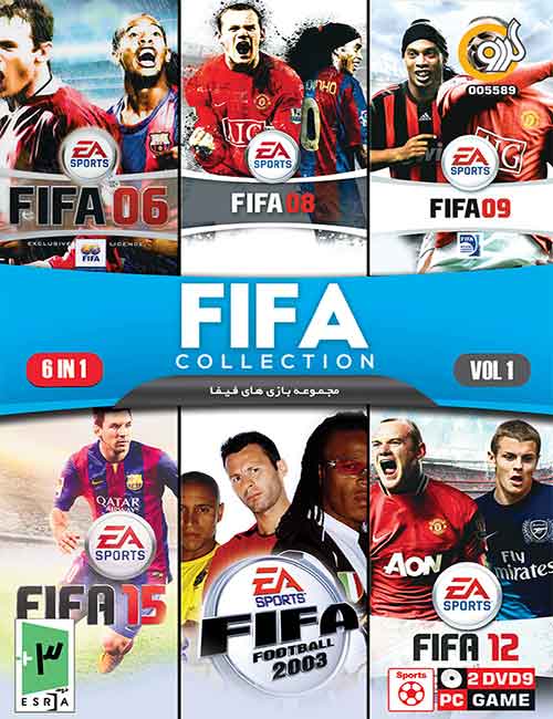 FIFA-Collection-6in1.jpg