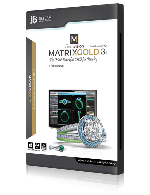 Matrix-Gold-3.1-jb.jpg