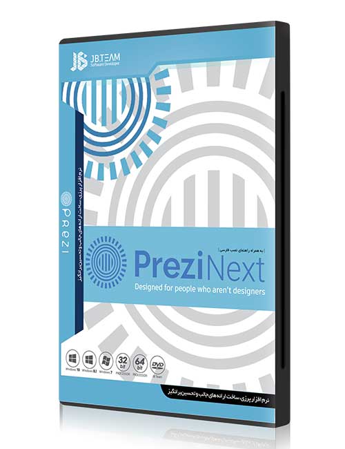 Prezi-Next.jpg