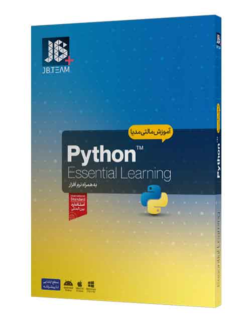 Python-Essential-Learning.jpg
