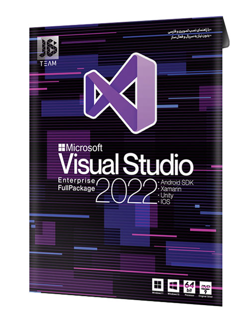 Visual-Studio-2022-JB-New.jpg