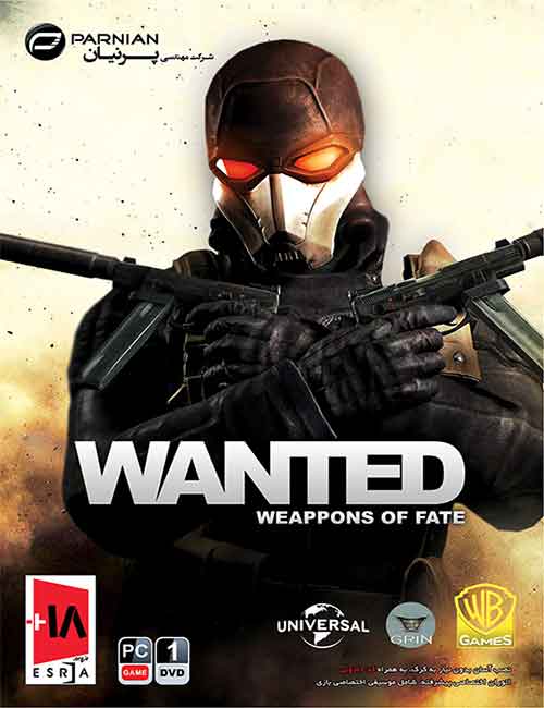 Wanted-Weapons-of-Fate.jpg