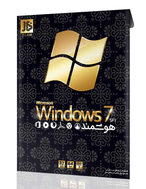 Windows-7-Smart.jpg