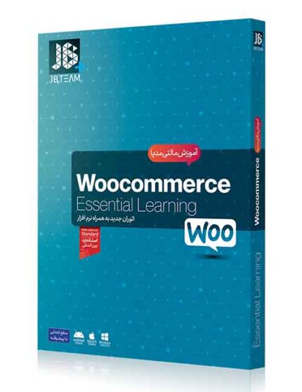 آموزش WordPress Woocommerce