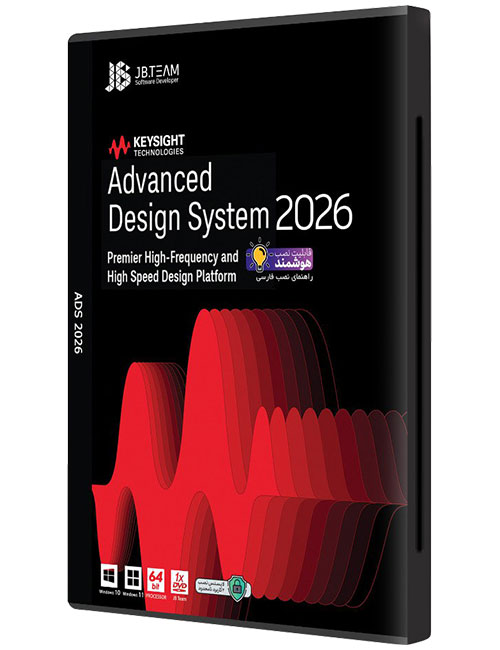 advanced-design-system-2026-jb.jpg