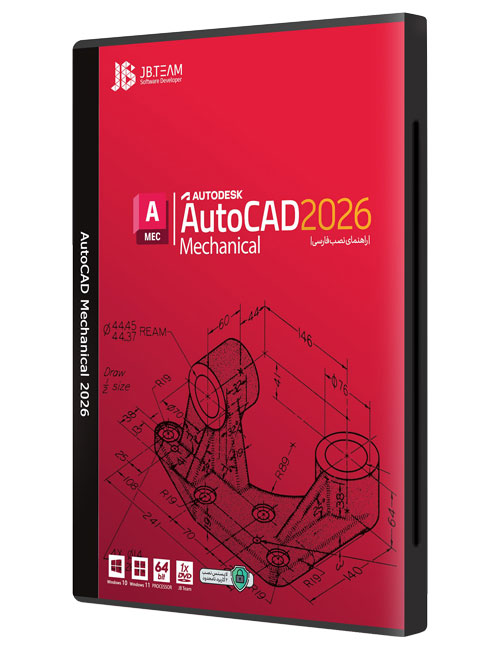 autodesk-autocad-mechanical-2026-jb.jpg