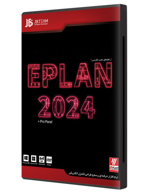 eplan-2024-jb.jpg