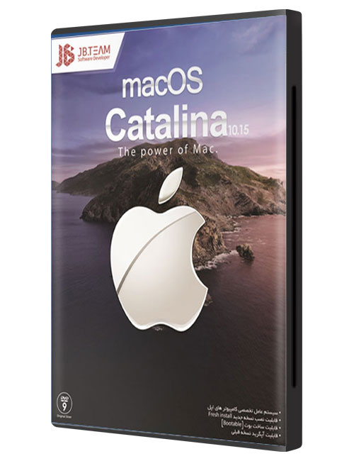 macos-catalina-jb.jpg