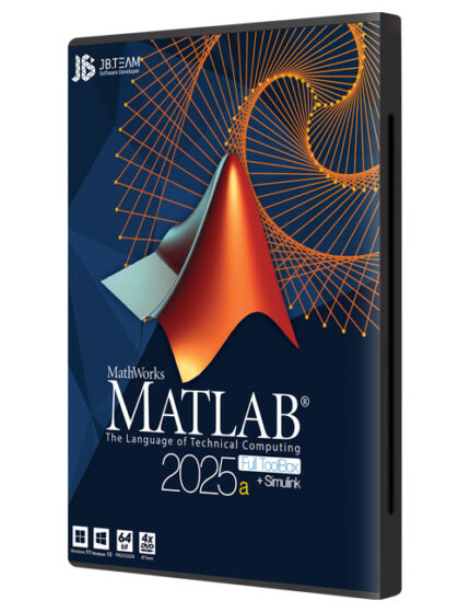 نرم افزار Matlab R2025a
