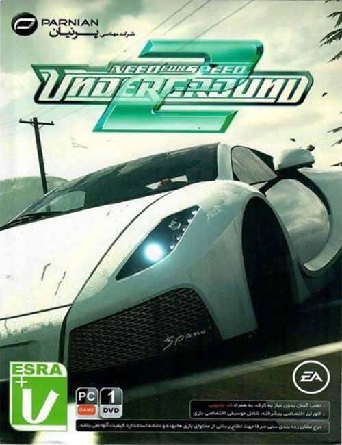 need-for-speed-underground-2-parnian.jpg