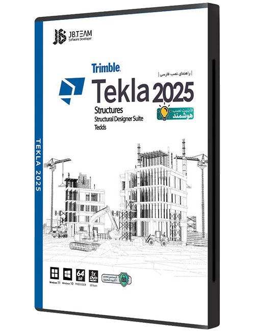 tekla-structures-2025-jb.jpg