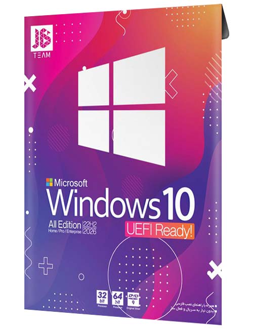 windows-10-22h2-2026-jb.jpg